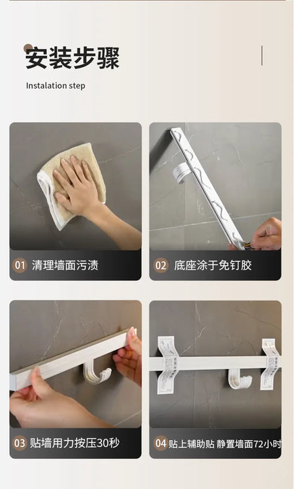 No-Punch Wall-Mounted Kitchen Rack with Movable Hook Spoon Holder — White Aluminium