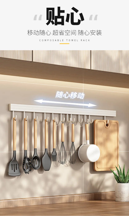 No-Punch Wall-Mounted Kitchen Rack with Movable Hook Spoon Holder — White Aluminium