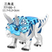 Tyrannosaurus Rex Building Block Figure — Jurassic Dinosaur Brick Toy (LEGO-compatible, 1pc)