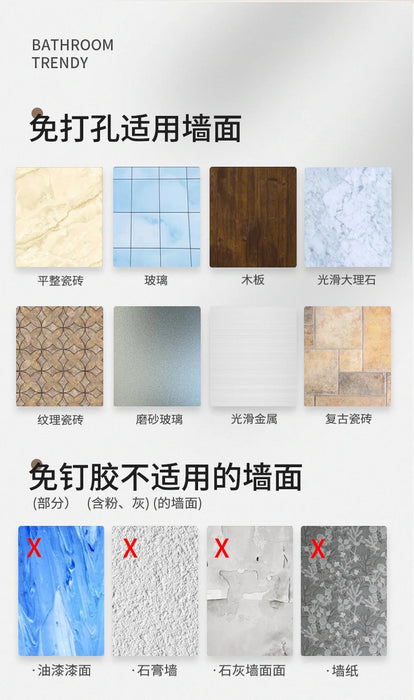 No-Punch Wall-Mounted Kitchen Rack with Movable Hook Spoon Holder — White Aluminium